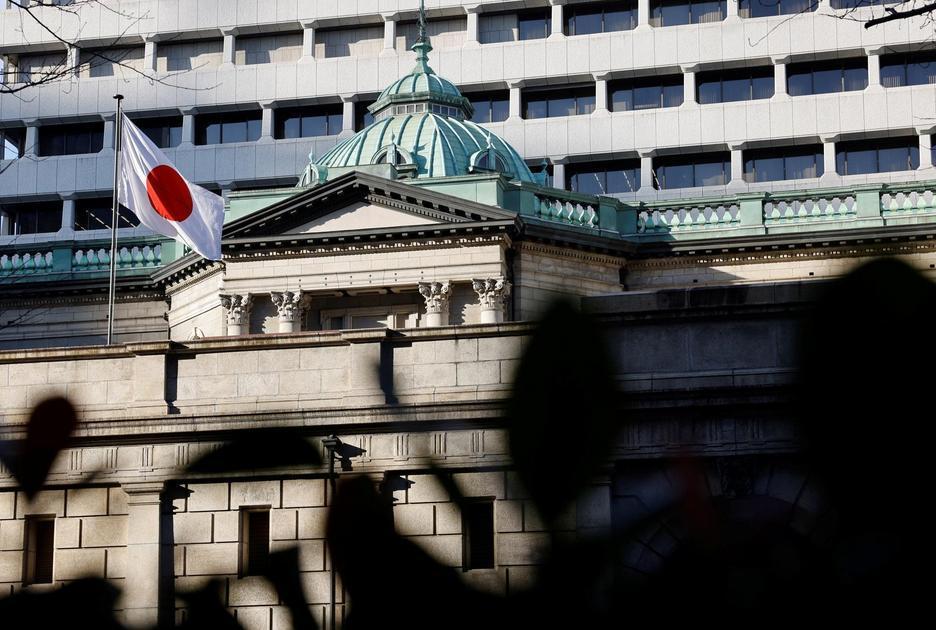 Banco Do Japão Eleva Taxas De Juros Ao Maior Patamar