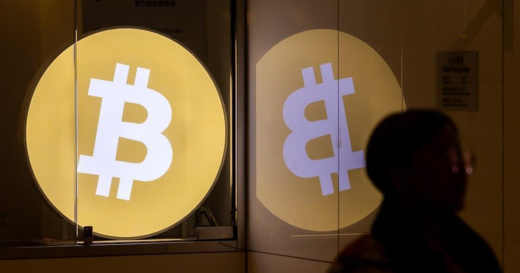 Bitcoin Perde Apelo Entre Investidores De Varejo