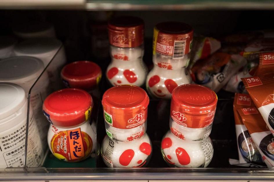 Por Que Ajinomoto É Essencial Na Cadeia De Chips De Inteligência Artificial